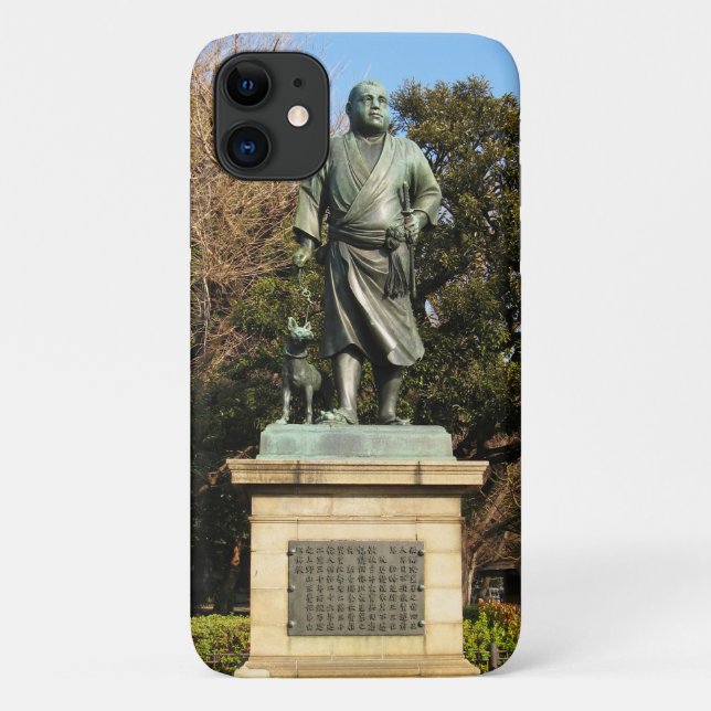 Saigo Takamori (The Last Samurai) & Dog Statue Case-Mate iPhone Case (Back)
