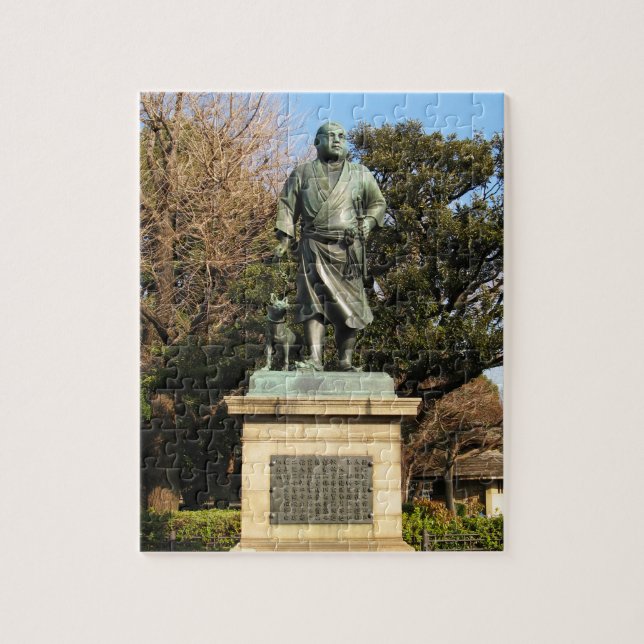 Saigo Takamori (The Last Samurai) & Dog Statue Jigsaw Puzzle (Vertical)
