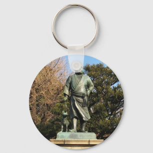 Saigo Takamori (The Last Samurai) & Dog Statue Keychain