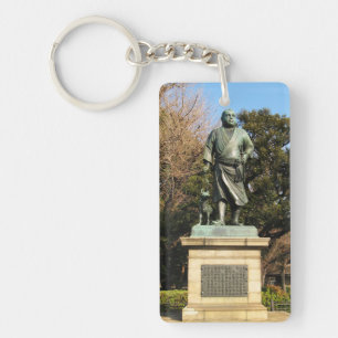 Saigo Takamori (The Last Samurai) & Dog Statue Keychain
