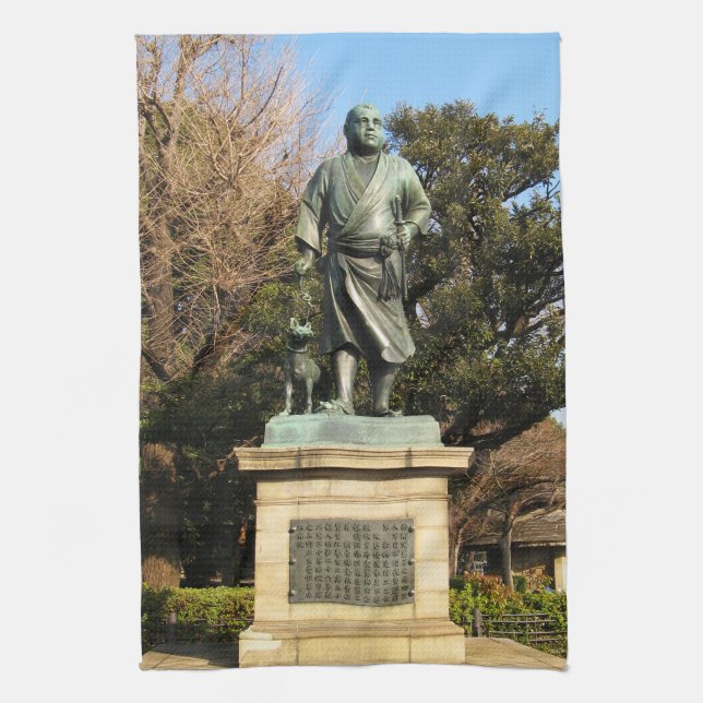 Saigo Takamori (The Last Samurai) & Dog Statue Kitchen Towel (Vertical)