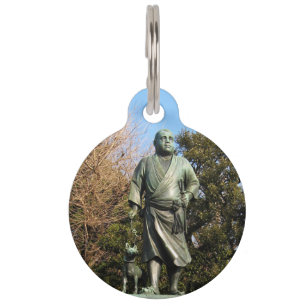 Saigo Takamori (The Last Samurai) & Dog Statue Pet Tag