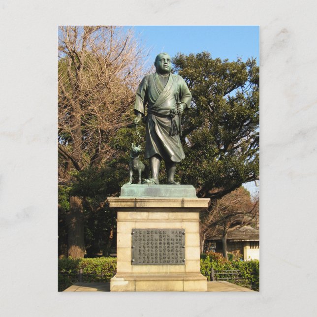 Saigo Takamori (The Last Samurai) & Dog Statue Postcard (Front)