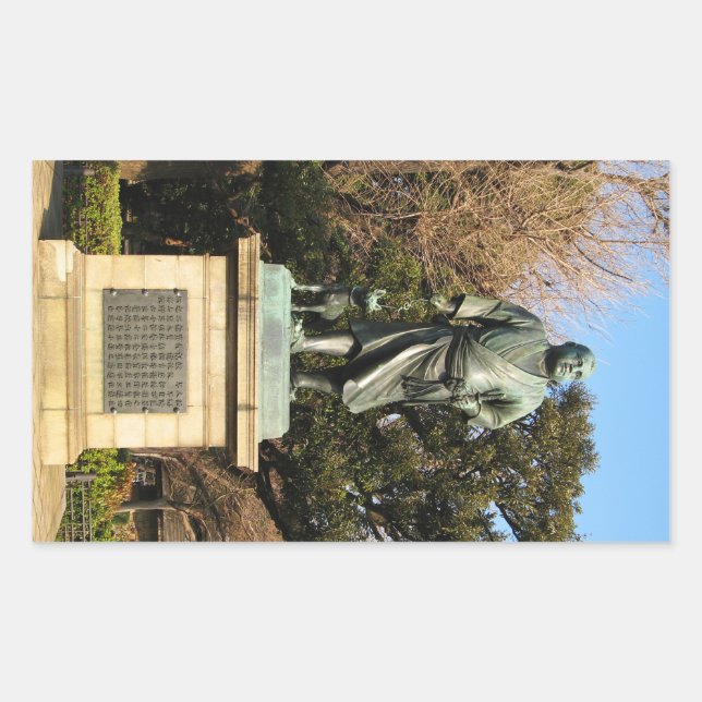 Saigo Takamori (The Last Samurai) & Dog Statue Sticker (Front)