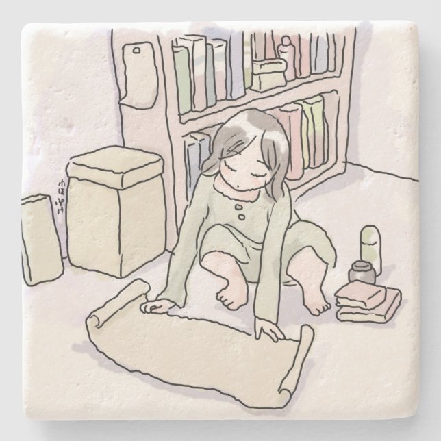 Saikuniji Stone Coaster (Front)