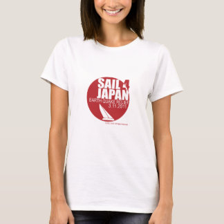 Sail4Japan + $10 寄付 for Women T-Shirt