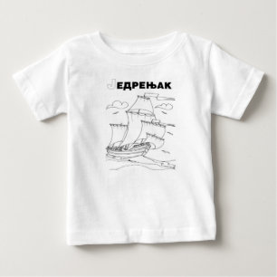sailboat baby T-Shirt