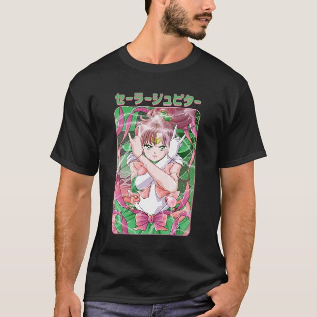 Sailor Jupiter   T-Shirt (Front)