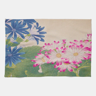 Sainariya Kitchen Towel