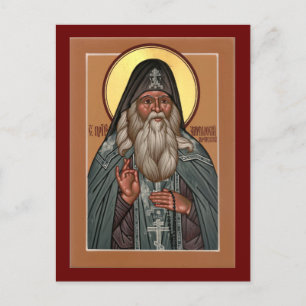 Saint Amphilochios of Pochaev Prayer Card