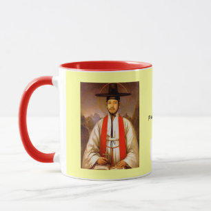 Saint Andrew Kim Taegon  Hanja Mug