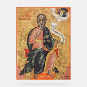 Saint Andrew the Apostle Orthodox icon Acrylic Sign