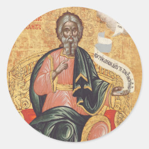Saint Andrew the Apostle Orthodox icon Classic Round Sticker