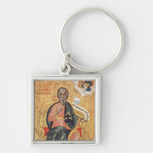 Saint Andrew the Apostle Orthodox icon Keychain