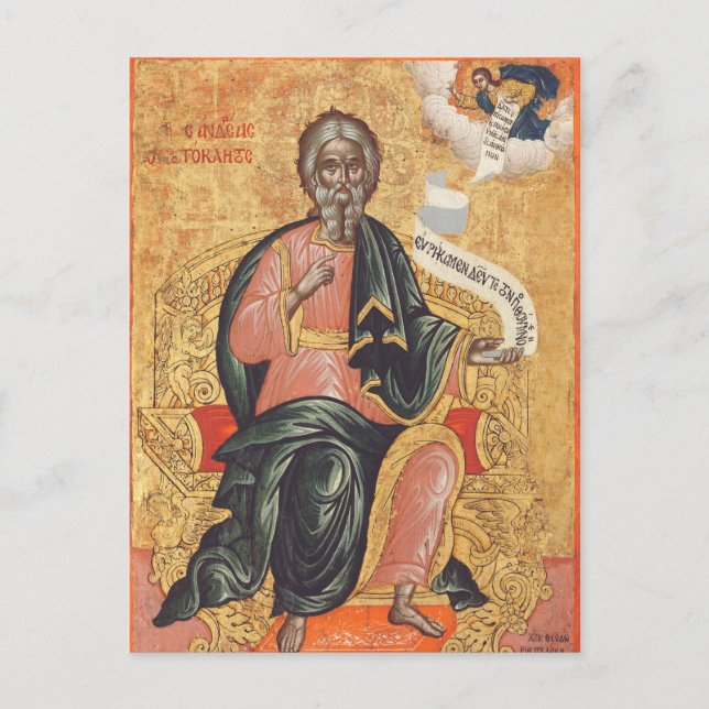 Saint Andrew the Apostle Orthodox icon Postcard (Front)