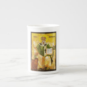 Saint Athanasius of Alexandria Bone China Mug