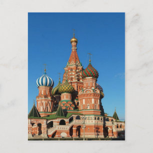 Saint Basil Cathedral  Red Square Moscow  Russian Postcard