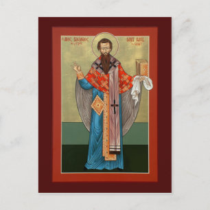 Saint Basile la Grande Carte de Prière