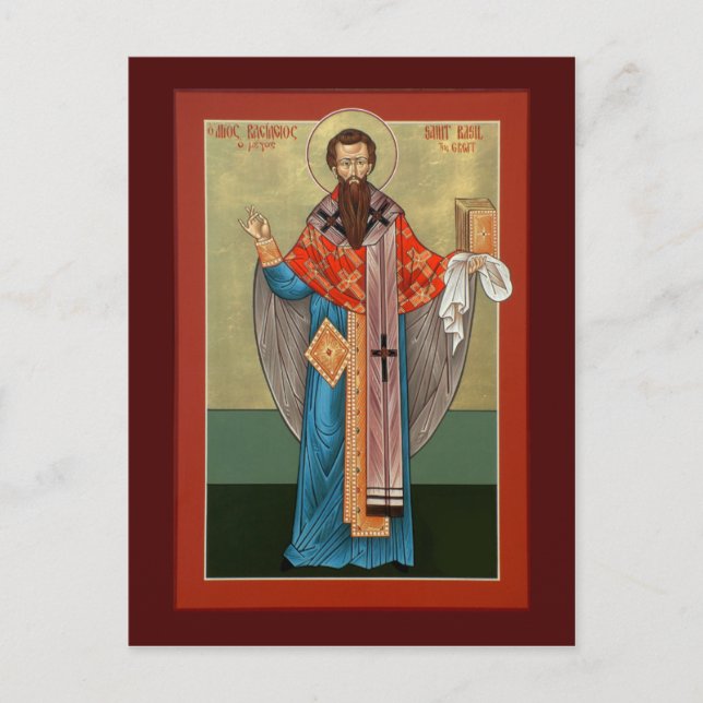 Saint Basile la Grande Carte de Prière (Devant)