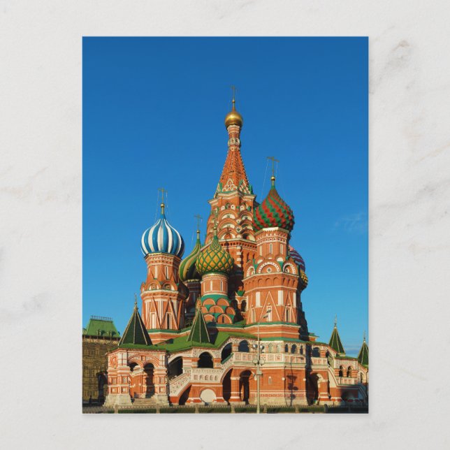 Saint Basil's Cathedral Moscow Russia Postcard (Front)