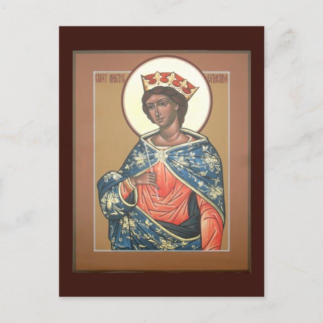Saint Catherine Prayer Card (Front)