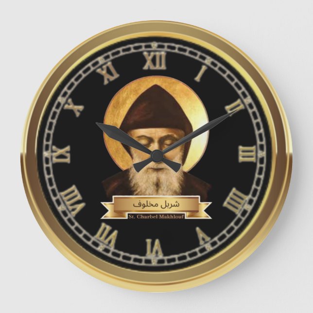 Saint Charbel Makhlouf Grande horloge (Recto)