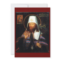 Saint Dimitri de Rostov icône carte de prière