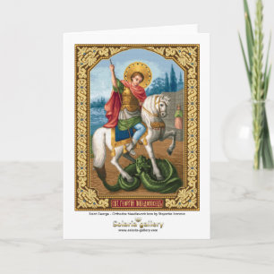 Saint George — Greeting card