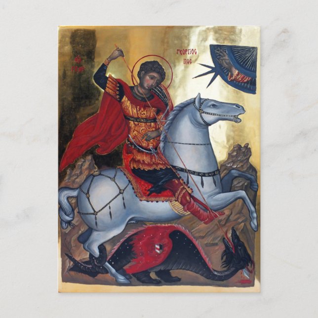 Saint George Slaying The Dragon Postcard (Front)