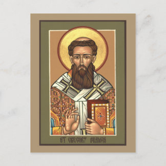 Saint Gregory Palamas Prayer Card