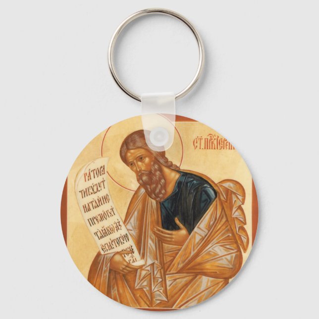 Saint Jeremiah Icon Keychain (Front)