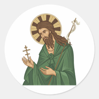 Saint John Baptist East Europian Church Orthodox  Classic Round Sticker