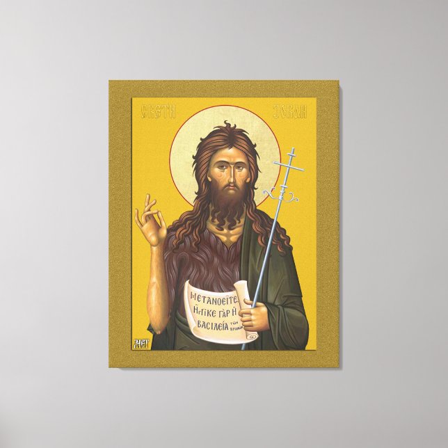 Saint John, prayer icon Canvas Print (Front)