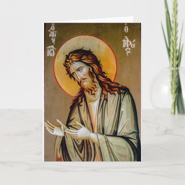 saint John the baptist christmas orthodox icon Holiday Card (Front)