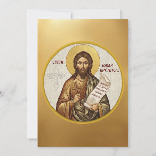 Saint John the Baptist Orthodox icon Invitation