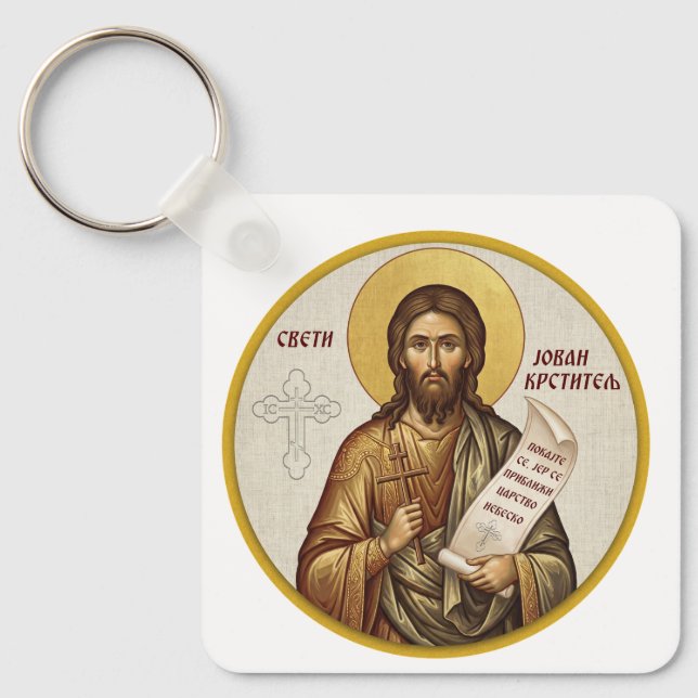 Saint John the Baptist Orthodox icon Keychain (Front)