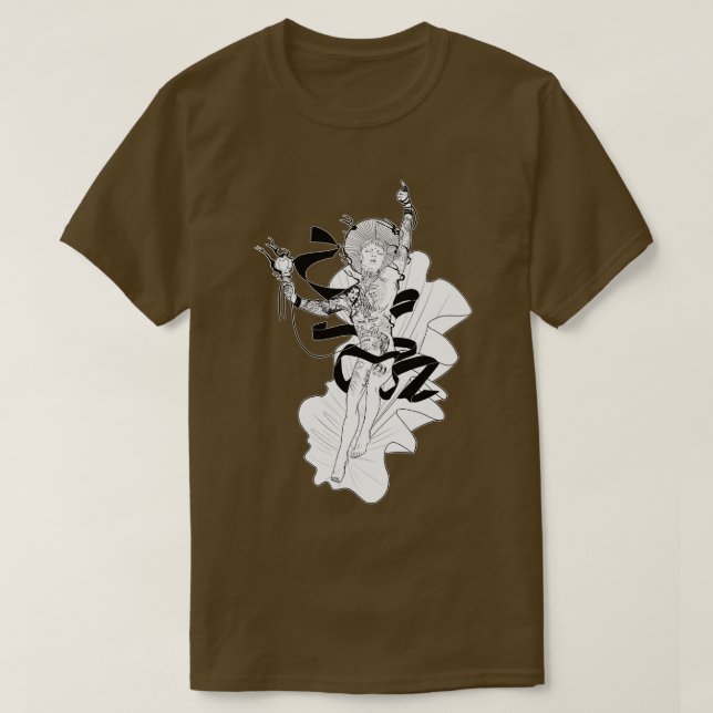 Saint Kyo T-Shirt (Design Front)