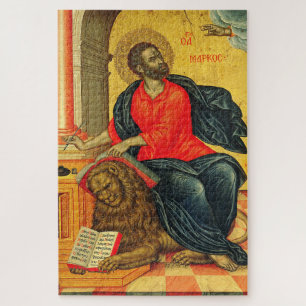 Saint Mark the Evangelist orthodox icon Jigsaw Puzzle