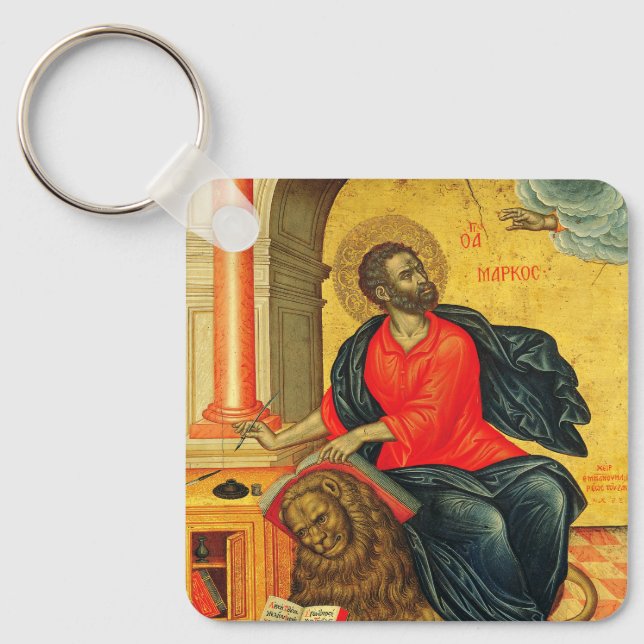 Saint Mark the Evangelist orthodox icon Keychain (Front)