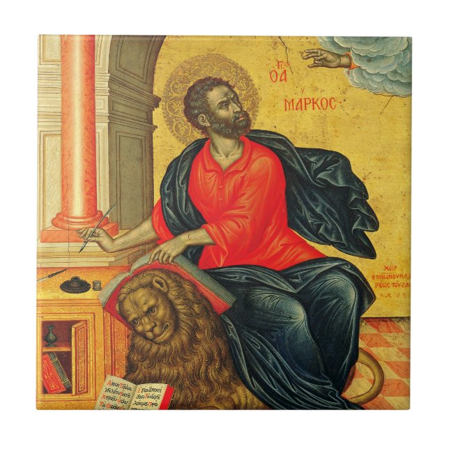Saint Mark the Evangelist orthodox icon Tile (Front)