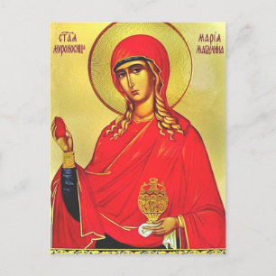 Saint Mary Magdalene orthodox icon Postcard