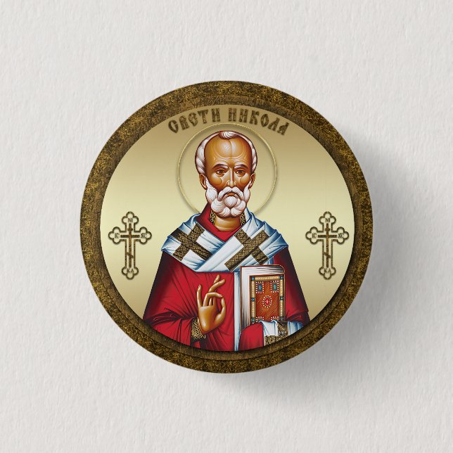 Saint Nicholas 1 Inch Round Button (Front)