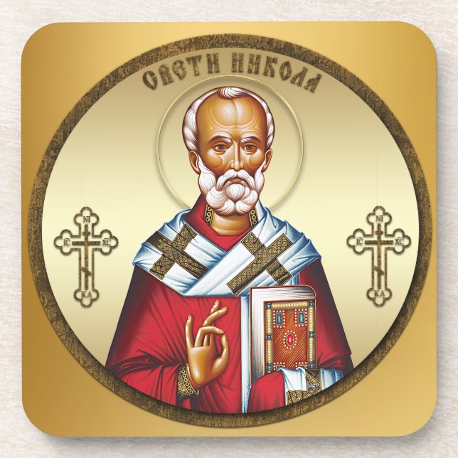 Saint Nicholas Coaster (Front)