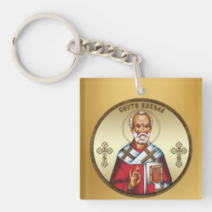 Saint Nicholas Keychain