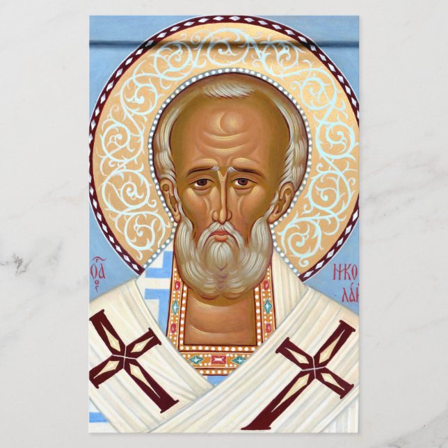 Saint Nicholas of Myra Premium Orthodox Art (Front)