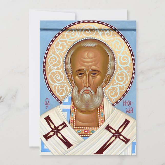 Saint Nicholas of Myra Premium Orthodox Art Thank You Card (Front)