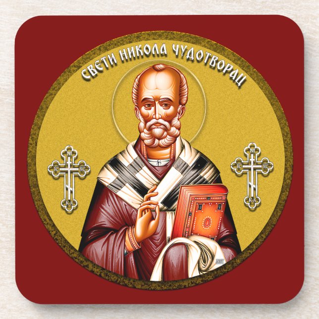 Saint Nicholas orthodox icon 01 Coaster (Front)