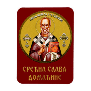 Saint Nicholas orthodox icon 01 Magnet