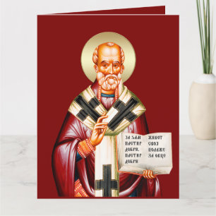 Saint Nicholas orthodox icon 05 Card