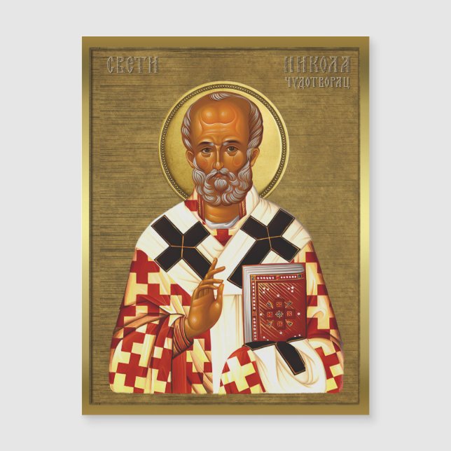 Saint Nicholas orthodox icon 11 (Front)